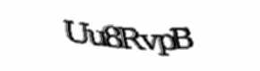 Security check image, please type the characters shown